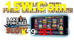 K59 Bet App Interface